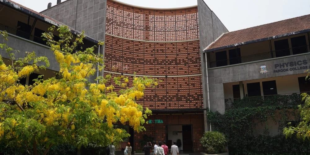 Farook college